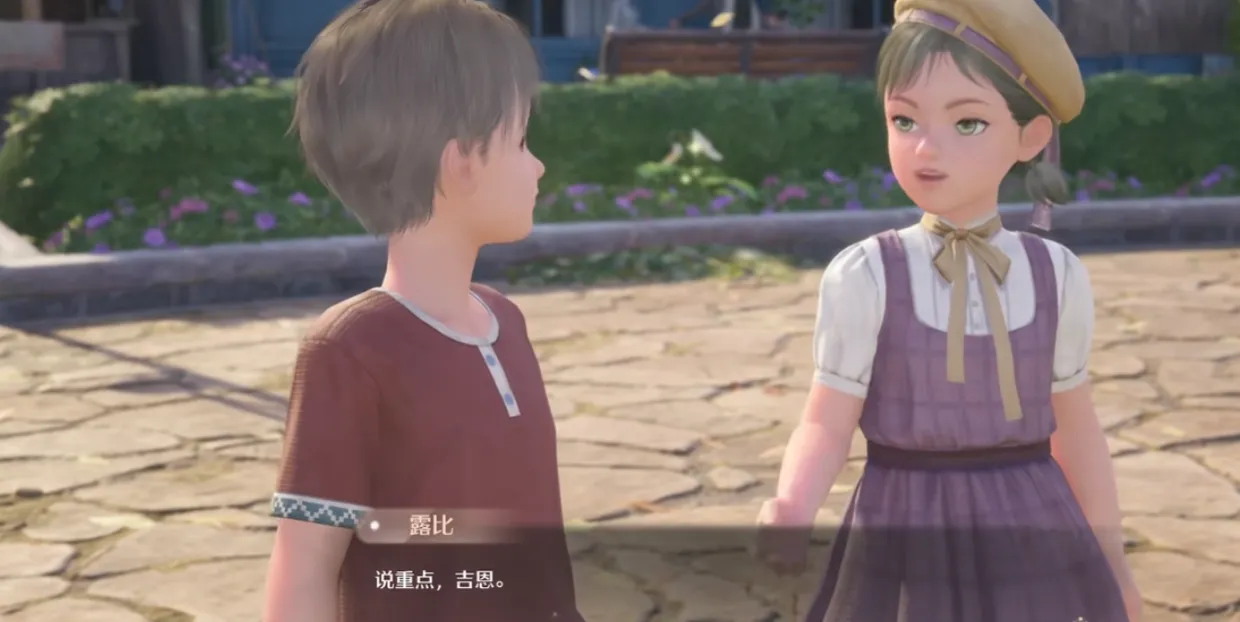 无限暖暖试玩评测分享 无限暖暖好玩吗
