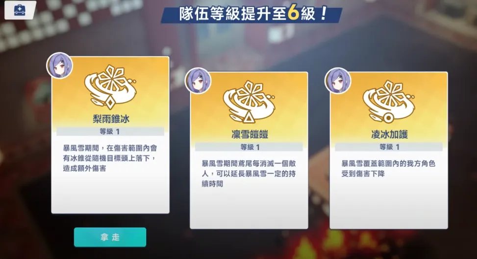 星塔旅人是哪个公司的 星塔旅人制作公司介绍