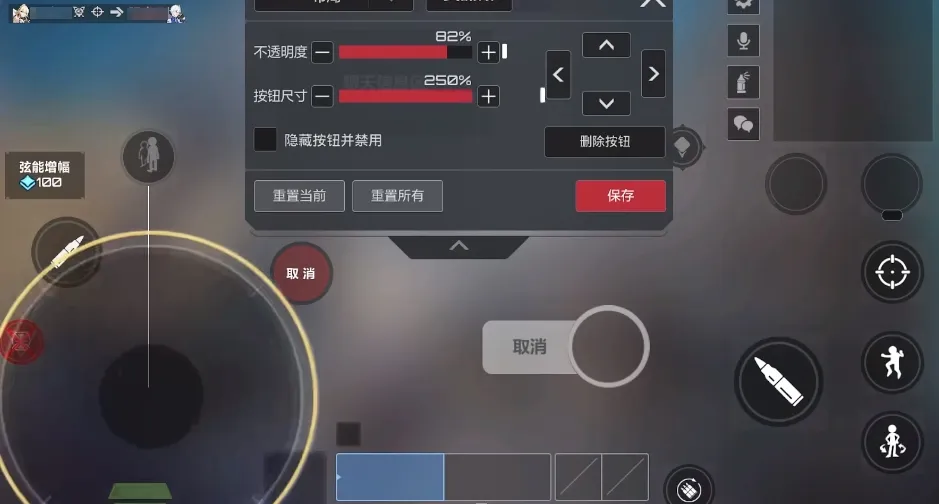 卡拉彼丘按键在哪 卡拉彼丘手游按键说明一览
