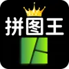 照片拼图王app下载安装-照片拼图王安卓版下载v1.0.0