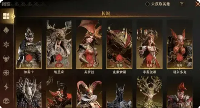 龙息神寂新手怎么玩 龙息神寂新手教程分享