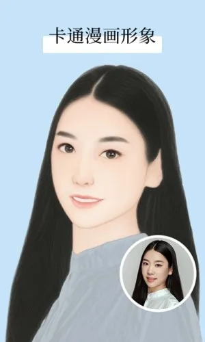 全民P图相机最新版app下载安装-全民P图相机美图修饰最新版下载v1.0