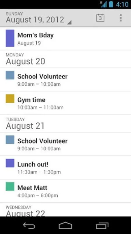 Google 日历app下载-Google 日历安卓版 v 6.0.52-268198834