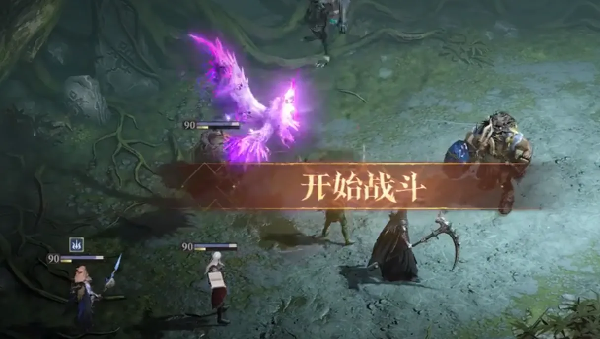 龙息神寂盲女是谁 龙息神寂弥希亚介绍