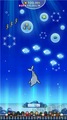 迷你水族馆安卓版下载-迷你水族馆汉化版下载 v1.4.0手机版