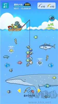 迷你水族馆安卓版下载-迷你水族馆汉化版下载 v1.4.0手机版
