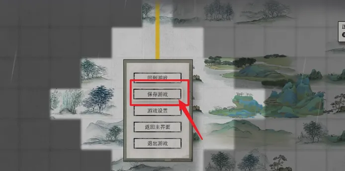 鬼谷八荒回退版本怎么操作 鬼谷八荒手游回档操作指南