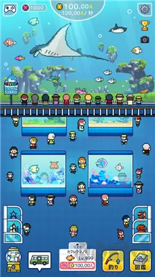 迷你水族馆安卓版下载-迷你水族馆汉化版下载 v1.4.0手机版