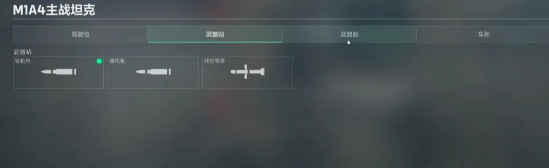 三角洲行动焰火赛季有哪些内容 三角洲行动S3前瞻介绍