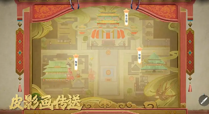 和平精英大唐西安什么时候更新 和平精英大唐西安主题玩法介绍