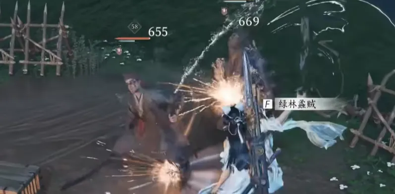 燕云十六声新手武器选哪个 燕云十六声新手开荒用什么武器好​