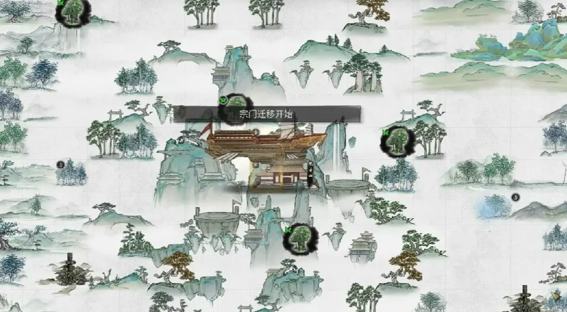 鬼谷八荒自建宗门怎么操作 鬼谷八荒手游自建宗门攻略