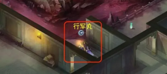 仙剑世界第六章攻略 仙剑世界第六章怎么通关