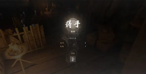 燕云十六声门派武学有哪些 燕云十六声门派武学图鉴