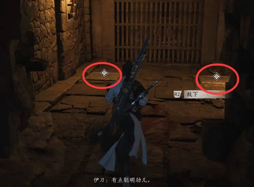 燕云十六声匹马映林嘶怎么过 燕云十六声匹马映林嘶详细流程