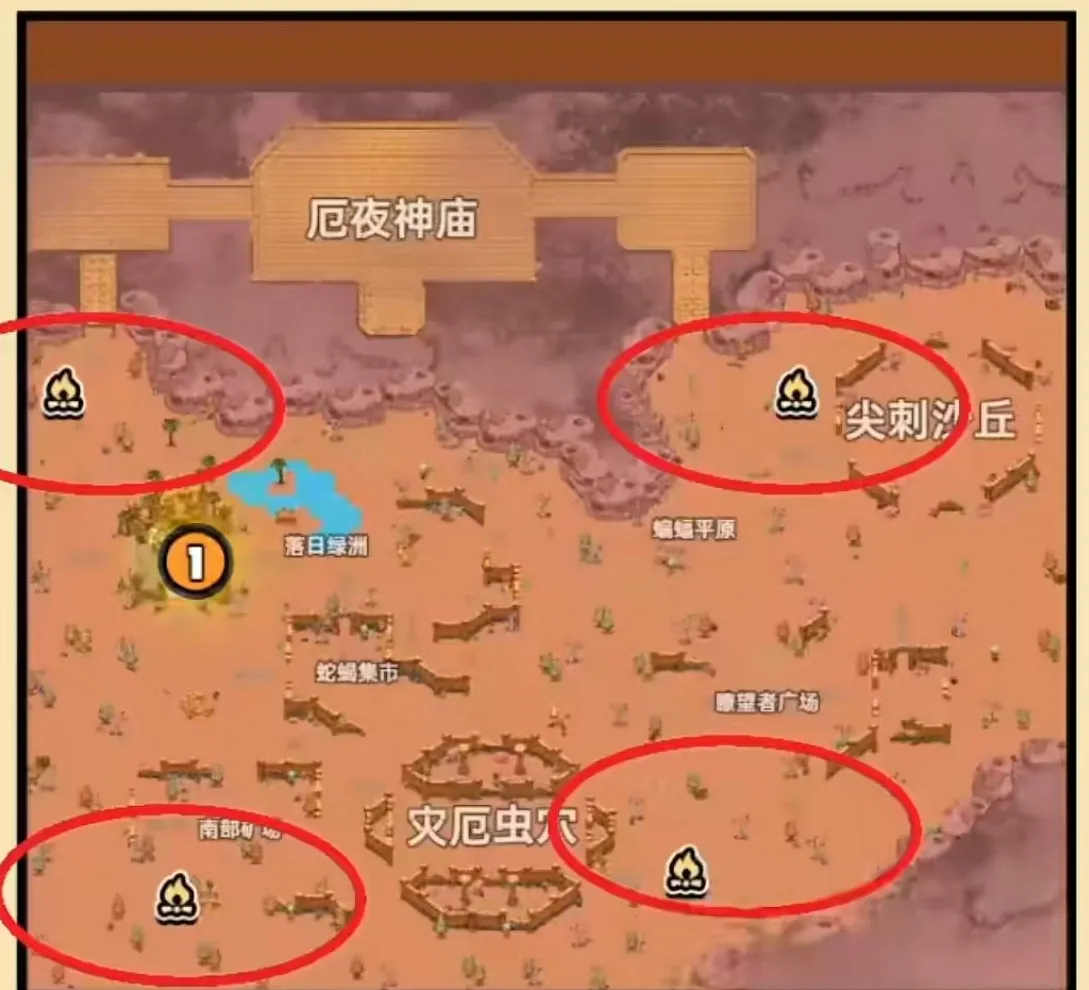 英勇之地霜月入侵位置介绍 英勇之地手游霜月入侵几点开始