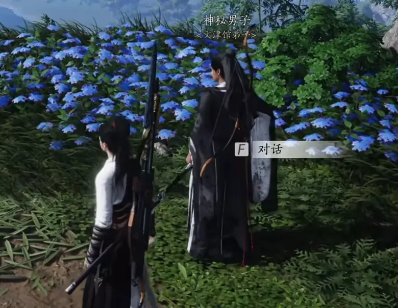 燕云十六声前期攻略 燕云十六声前期怎么玩