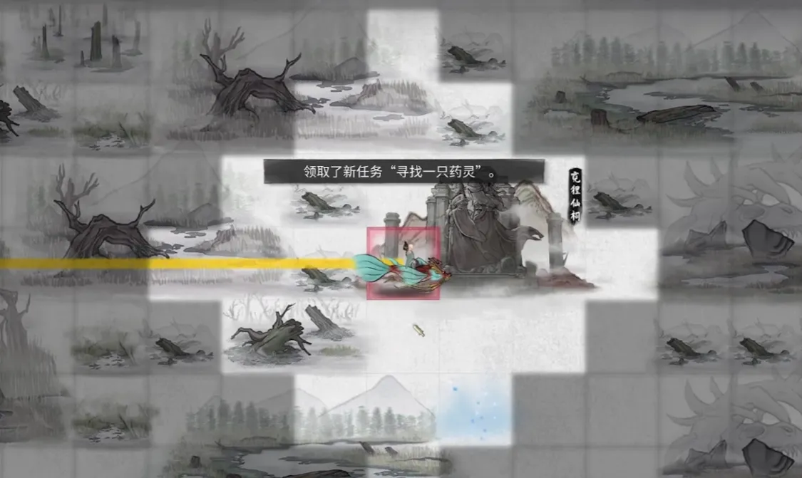 鬼谷八荒抽签技巧 鬼谷八荒手游抽签攻略