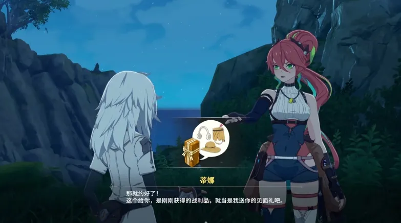 星痕共鸣开荒攻略 新手开局玩法介绍