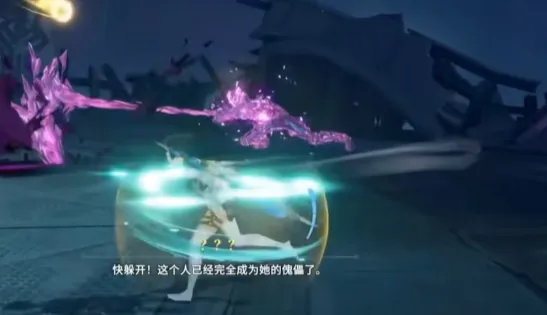 星痕共鸣环境共鸣是什么 星痕共鸣环境共鸣系统介绍