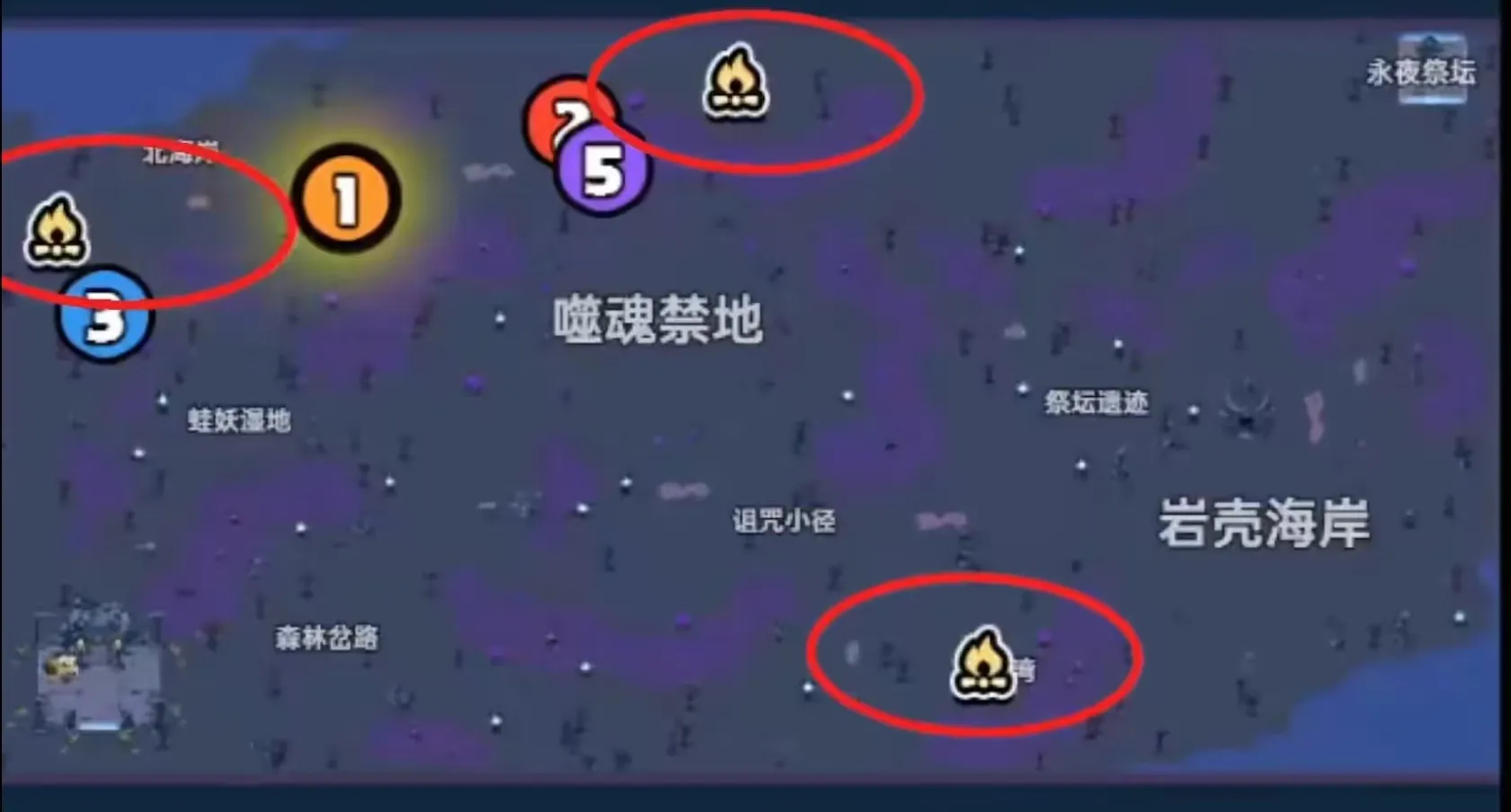 英勇之地霜月入侵位置介绍 英勇之地手游霜月入侵几点开始