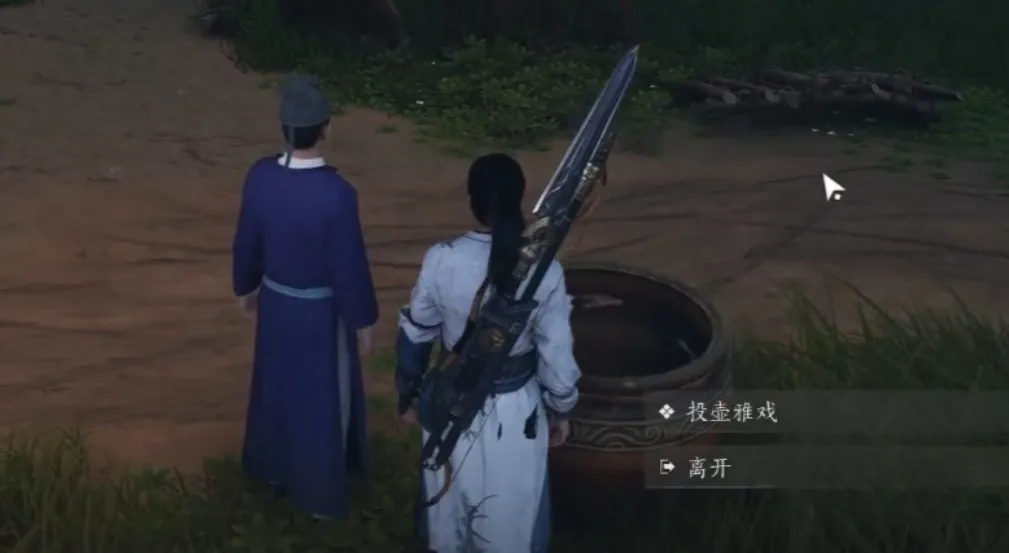 燕云十六声投壶怎么玩 燕云十六声投壶玩法介绍