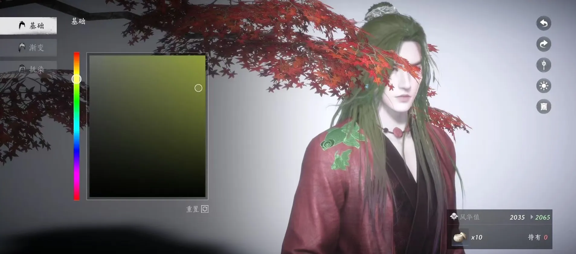 燕云十六声染色怎么操作 燕云十六声染色玩法介绍