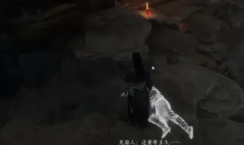 燕云十六声剧情详解一览 燕云十六声剧情详解大全