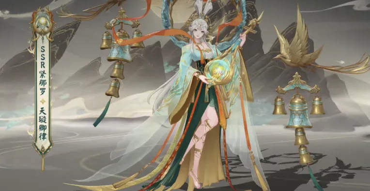 阴阳师春节式神爆料 阴阳师2025春节式神是谁