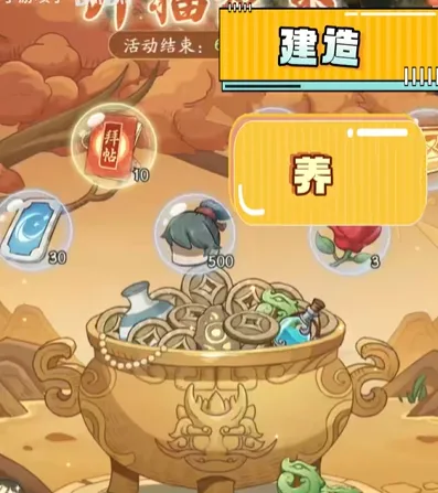 时光大爆炸技术怎么提升 时光大爆炸技术提升方法介绍