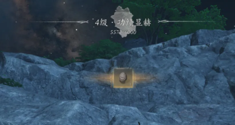 燕云十六声蜂巢怎么收集 燕云十六声蜂巢的收集方法