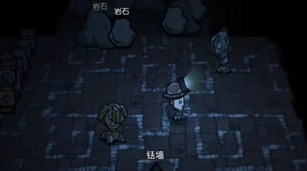 饥荒联机版远古档案馆是什么 饥荒联机版远古档案馆介绍