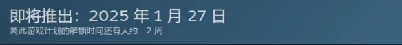 VR战士5 R.E.V.O什么时候上线-VR战士5 R.E.V.O上线时间介绍