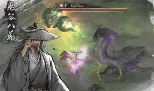 鬼谷八荒八荒欲闻录的作用 鬼谷八荒手游八荒欲闻录有什么用途