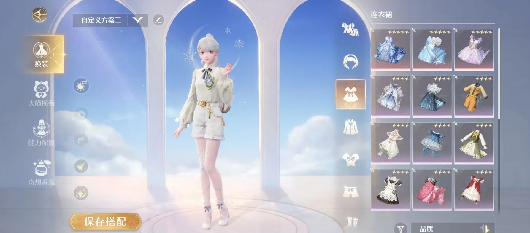 无限暖暖浪花有什么用 澎湃浪花用途介绍