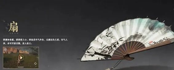 燕云十六声新手武器选哪个 燕云十六声新手武器挑选指南
