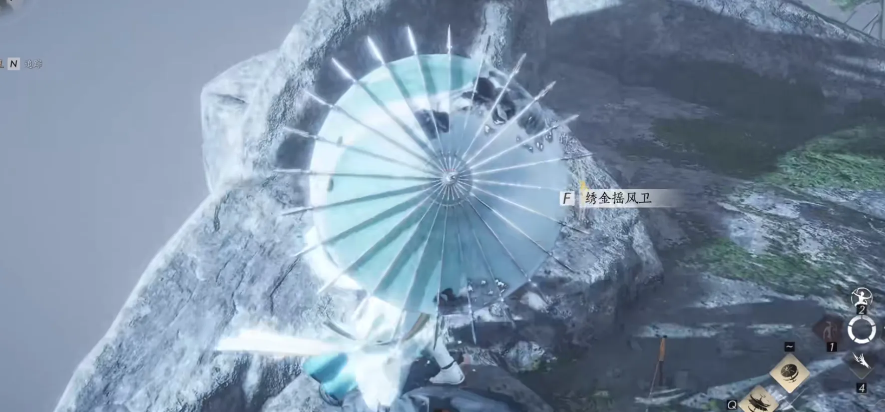 燕云十六声扇子和伞武器介绍 燕云十六声扇子和伞怎么用
