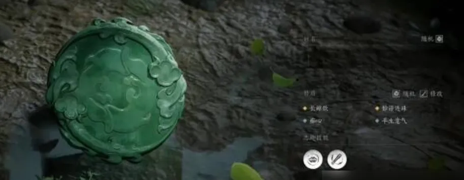 燕云十六声志趣技能哪个好 燕云十六声志趣技能介绍