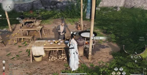 燕云十六声当饮好茶过关技巧 燕云十六声当饮好茶攻略