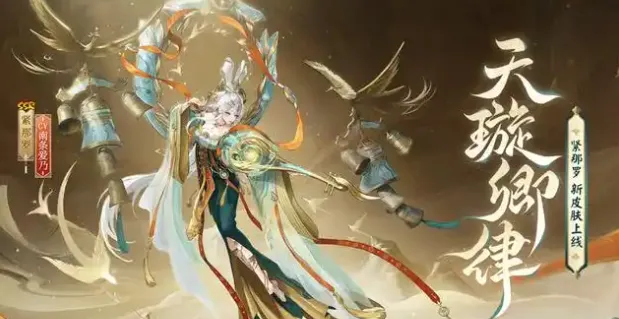 阴阳师春节式神有哪些 阴阳师2025春节式神前瞻