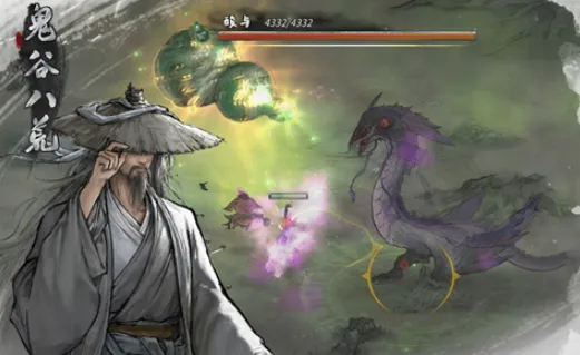 鬼谷八荒苏墨白在哪里 鬼谷八荒手游怎么寻找苏墨白