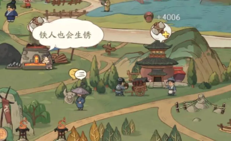 时光大爆炸知己有什么用 时光大爆炸知己功能介绍