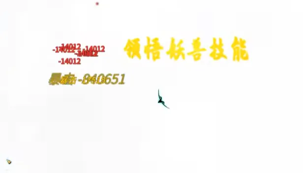 鬼谷八荒仙法怎么用 鬼谷八荒手游仙力怎么提升