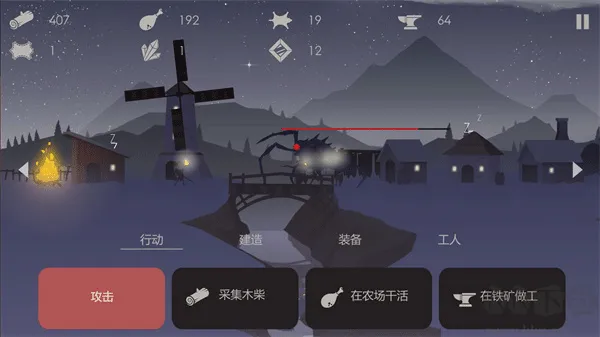 篝火被遗弃的土地最新版下载-篝火被遗弃的土地完整版下载 v2.9.2手机版