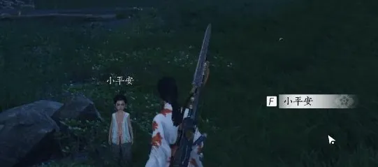 燕云十六声稚子江湖任务怎么做 燕云十六声稚子江湖任务完成方法