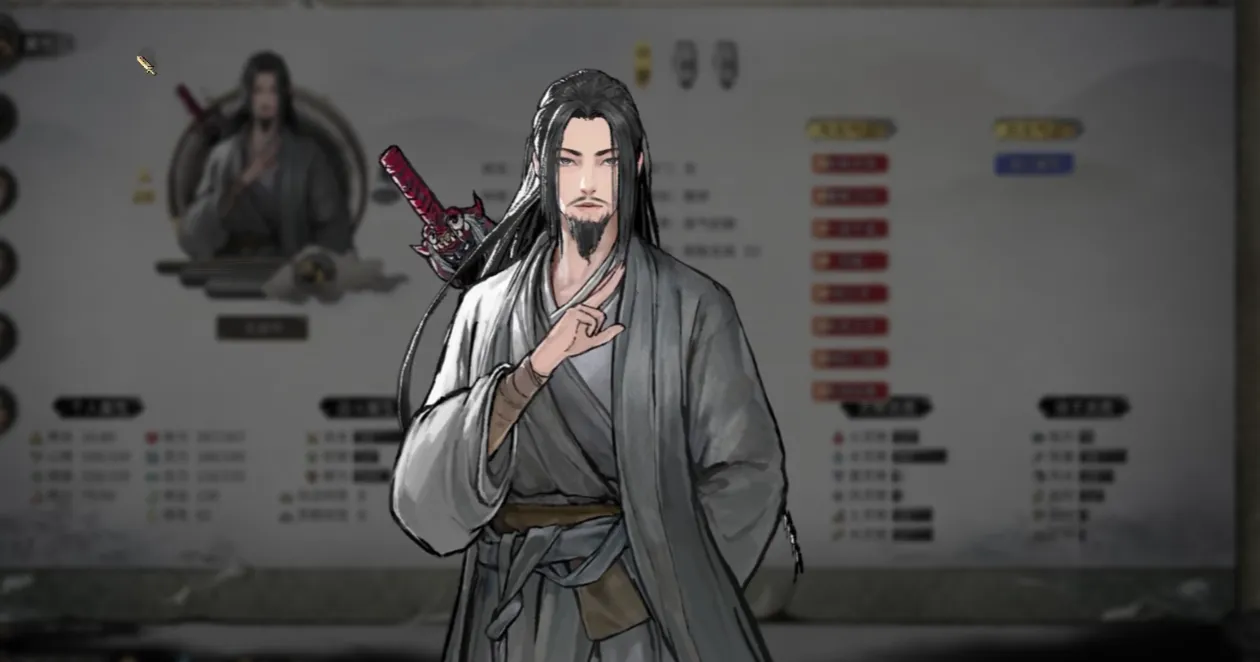 鬼谷八荒套装效果一览 鬼谷八荒手游套装属性介绍