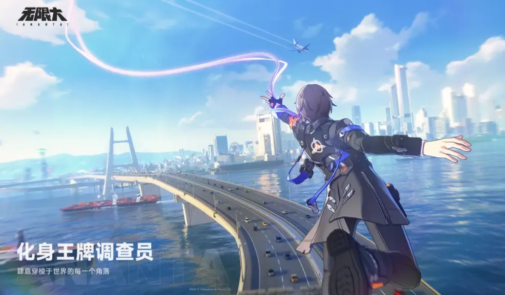 无限大测试服链接分享 无限大测试服在哪里体验