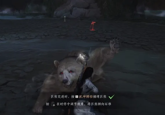 燕云十六声打太极怎么打 燕云十六声太极打法攻略