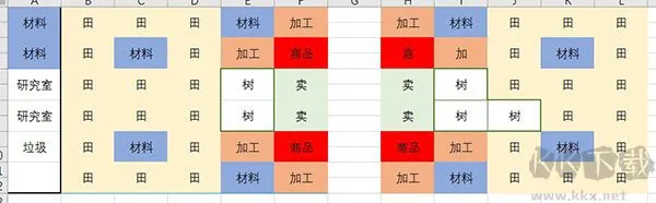 开罗出港集装箱号汉化版下载 -开罗出港集装箱号Debug版下载 v1.1.0手机版