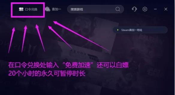 美测服PBE云顶之弈福星模式上线 超多改动+新羁绊抢先看